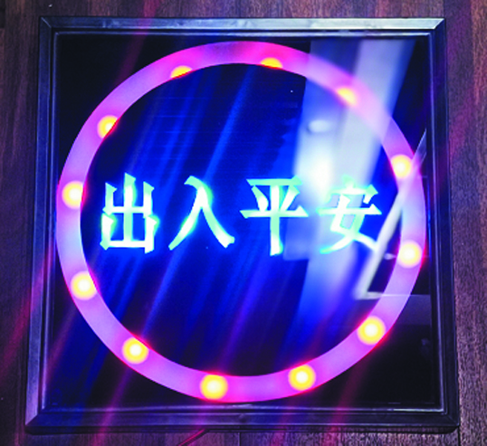 電動(dòng)門顯示屏